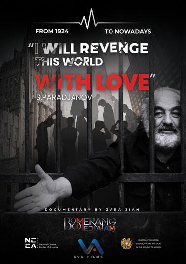 I will revenge this world with Love - S. Paradjanov 