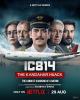 IC814: Secuestro rumbo a Kandahar (Serie de TV)