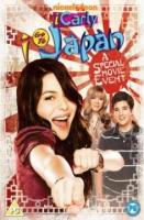 iCarly: iGo to Japan (TV) - Poster / Main Image