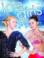 Ice Girls (TV)