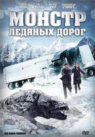 Ice Road Terror (TV) - Dvd
