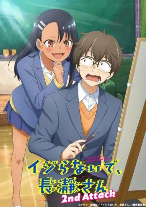 Don’t Toy with Me, Miss Nagatoro (TV Series)
