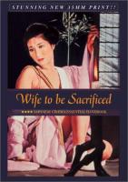 Una esposa sacrificada  - Posters