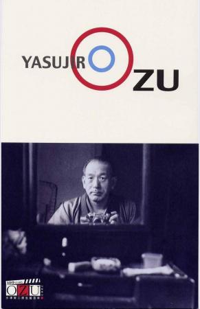 He vivido pero… Una biografía de Yasujiro Ozu 