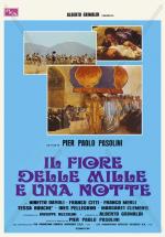 Las una noches (1974) - Filmaffinity