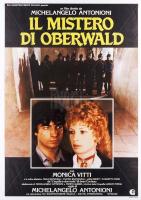 The Mystery of Oberwald  - Poster / Main Image