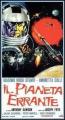 Il pianeta errante (War Between the Planets) - Gamma I Quadrilogy Vol. 3 