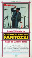 Il secondo tragico Fantozzi  - Poster / Main Image