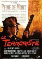 The Terrorist  - Posters