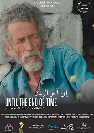 Until the End of Time 