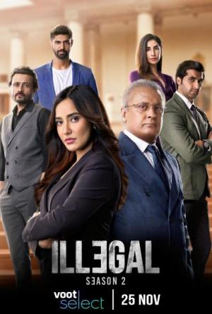Illegal - Justice, Out of Order (TV Series)