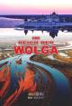 El reino del Volga (Miniserie de TV)