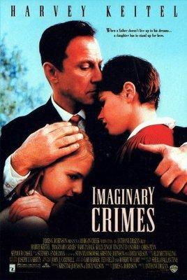 Crímenes imaginarios 