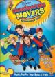 Imagination Movers (TV Series) (Serie de TV)