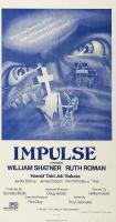 Impulse  - Posters