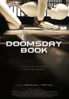 Doomsday Book  - Posters