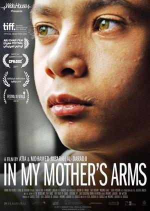 In my Mother's Arms (2011) - FilmAffinity