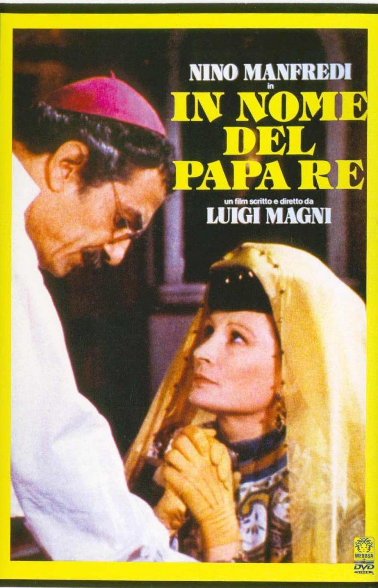 In the Name of the Pope King  - Dvd