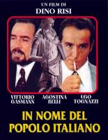 In the Name of the Italian People  - Posters