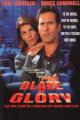 In the Line of Duty: Blaze of Glory (TV) (TV)