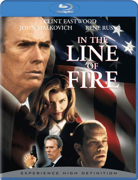 En la línea de fuego  - Blu-ray