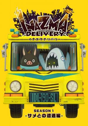Inazma Delivery (TV Miniseries)