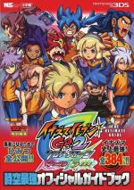 Inazuma Eleven GO Chrono Stones 