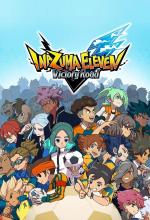 Inazuma Eleven: Victory Road 