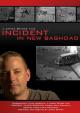 Incident in New Baghdad (C) 