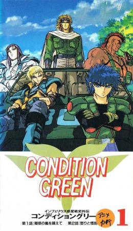 Condition Green (TV Miniseries)