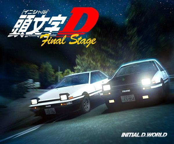 Initial D: Final Stage (TV Miniseries) - Posters