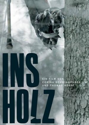 21th Swiss Film Awards 2018 Filmaffinity