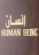 Human Being 