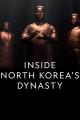 Corea del Norte: Pasado, presente y futuro (Serie de TV)