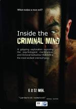 Inside the Criminal Mind (Serie de TV)