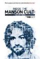 Manson, los archivos perdidos (TV)