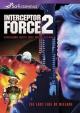 Interceptor Force 2 (TV)