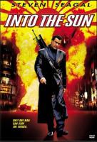 Into the Sun (Yakuza)  - Poster / Main Image