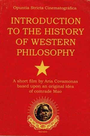 Introducción a la historia de la filosofía occidental (C)