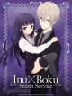 Inu x Boku SS (TV Series)