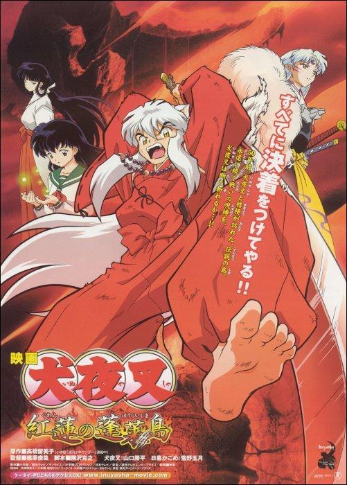 inuyasha guren no houraijima 806173378 large - Inuyasha, la película 4: Fuego en la Isla Mística Brrip Dual (2004) Animación Aventuras Manga