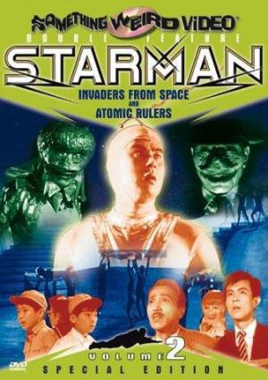 Invaders from Space (AKA Super Giant 3 & 4) (TV) (TV)