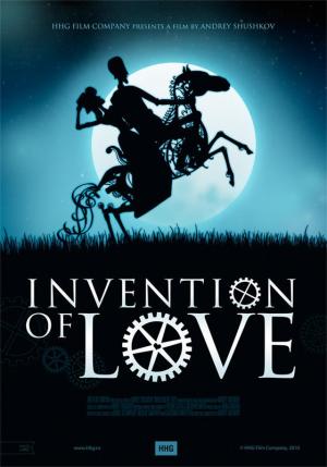 Invention of Love (S)