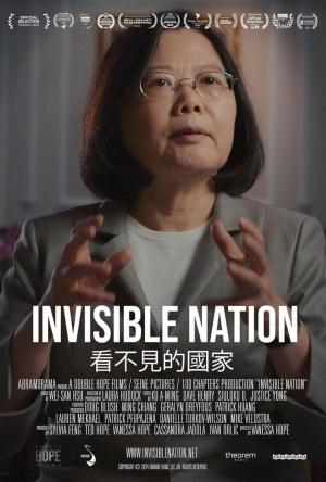 Invisible Nation 