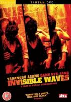 Invisible Waves  - Dvd