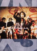 INXS: Disappear (Music Video)