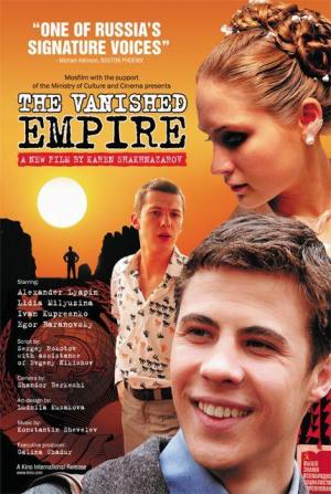 Vanished Empire 