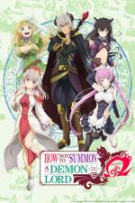 How NOT to Summon a Demon Lord Ω (TV Series)