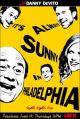 It's Always Sunny in Philadelphia (Serie de TV)