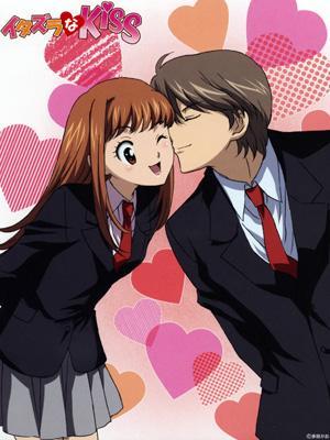 Itazura na Kiss o como hacer triunfar una relación tóxica,El animé (Crítica) Itazura_na_kiss_tv_series-748911940-large